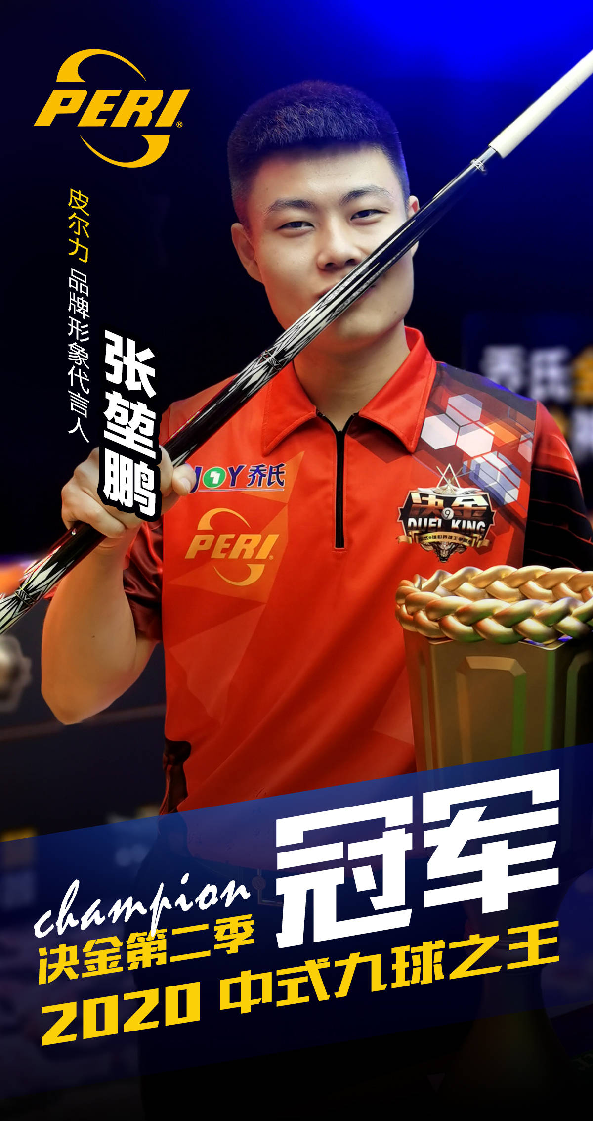 淋漓尽致